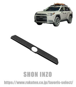 �V�^ RAV4 XA60 6��� Adventure 2025�N10��~���s���f�� �ɑΉ� �h���X�A�b�v�t�����g�G���u�����K�[�j�b�V�� �t�����g�O���� ���[�� �t�����g�o���p�[�O�����J�o�[ ���t���h�~ - FOR RAV4 XA60 ��p ABS