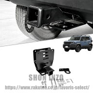に適合新型ランクル FJ ランドクルーザー FJ TRJ240 パーツ アクセサリー ヒッチメンバー 専用 外装カス…