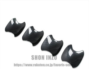 �z���_ �V�^For N-BOX N-BOX�J�X�^�� JF5 JF6 ��p �O�� �h�A�n���h�� �v���e�N�^�[ �J�o�[ �h�A�m�u�̒܃L�Y�h�~�� For Nbox/Nbox Custom ��p�݌v