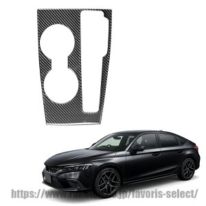 �J�[�Z���g�����R���g���[���J�b�v�z���_�[�X�e�b�J�[ �K�[�j�b�V�� FOR �z���_ �V�r�b�N FL�n FL1 FL4 FL5 2022-2025�N �V�t�g�p�l�����R���\�[���K�[�j�b�V���J�o�[ �Ԏ��p�݌v���h�~ �ϖ���