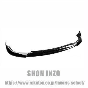 �Ԃ̃t�����g�o���p�[�X�|�C���[���b�v Grand Cherokee SRT 2017-2021 BS �}�b�g/�O���X�u���b�N