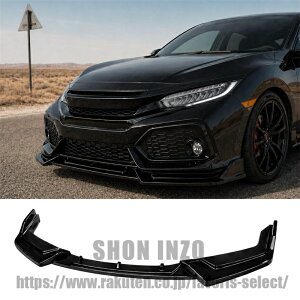 ���b�v�X�|�C���[ �Ή� �z���_ �V�r�b�N ��10���� FK7 �n�b�`�o�b�N(2017�N9���`2020�N11��) �t�����g���b�v�X�|�C���[ ���� ABS�� ��̓p�[�c