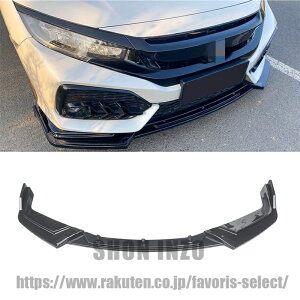 �t�����g�X�|�C���[ �z���_ �V�r�b�N 10��� FK7 �n�b�`�o�b�N �K���i2017�N9���`2020�N11���j�t�����g���b�v ���b�v�X�|�C���[ ABS�� �h���ς� �p���`�Ȃ� �G�A���p�[�c �K�[�j�b�V�� �J�[�A�N