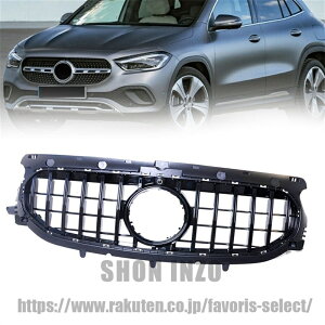 GT �X�^�C���̎Ԃ̃t�����g �o���p�[ �O�����̌���̂��鍕�̃��[�V���O �O�����ɓK������GLA�N���X GLA220 2020 2021