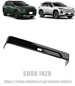 �R���\�[���{�b�N�X�p�l�� For RAV4 ��p�݌v �C���e���A�p�l�� �A�[�����X�g�K�[�j�b�V�� �J�X�^�� �A�N�Z�T���[ �A�[�����X�g�{�b�N�X�g���� ���� �V�^ RAV4 XA60 6���60�n �ɓK�� 2025�N12���`