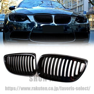 �Ԃ̃t�����g�ɓK������E92 E93 3 �V���[�Y 2006-2009 2 �h�A 316i 320d 320i 323i 325d 325i 330i �O���X�u���b�N M
