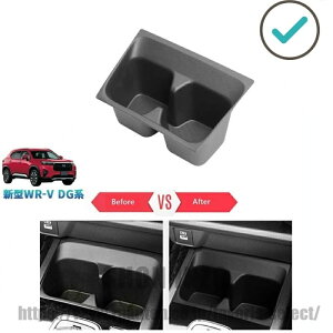 �V�^WR-V WR-V wrv DG�n X Z Z+ �������� �I�V���� �h���X�A�b�v ���� �A�N�Z�T���[ ����h�~ �J�b�v�z���_�[���[�g���C
