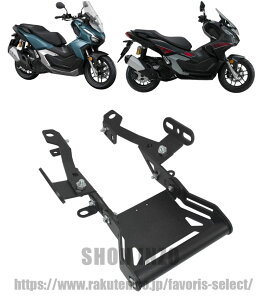 �o�C�N�̃t�����g�K���XGPS�i�r�Q�[�V�����d�b�A�_�v�^�[ �X�}�[�g�t�H��GPS�v���[�g �u���b�N For ADV160 �K�p�Ԏ� �I�[�g�o�C�p GPS�i�r�Q�[�V�����u���P�b�g �u���P�b�g�X�^���h�z���_�[ ADV1