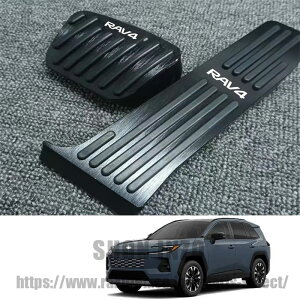 For �V�^ RAV4 XA60 2026��p �I�[�g�}�`�b�N�g�����X�~�b�V�����y�_���J�o�[ �A���~�� �I�[�g�}�`�b�N�g�����X�~�b�V�����y�_���J�o�[ ����~�ߏ��h�~ �H��s�v�ŊȒP��tRAV4 XA60 �A�N�Z�T���[