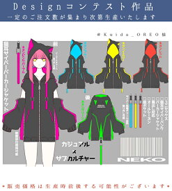 楽天市場 サイバーパンク レディースファッション の通販