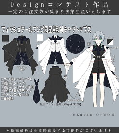 楽天市場 フィッシュテール ワンピース トップス レディースファッション の通販