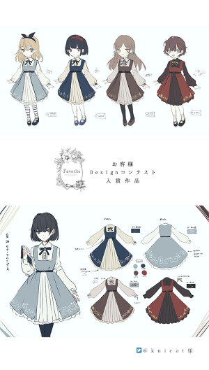 楽天市場 ワンピース 童話 ワンピース 長袖 アリス 白雪姫 ヘンゼル 赤ずきん お客様designコンテスト作品 長袖ワンピース レディース Favoriteオリジナル 童話モチーフの重ね着風ワンピース 21年7月新作下旬 全部選べる福袋特設会場 ワンピース専門店 ｆavorite