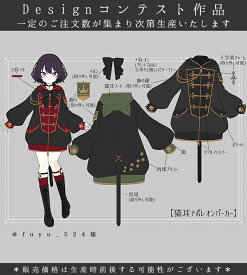 楽天市場 ナポレオン ワンピース レディースファッション の通販