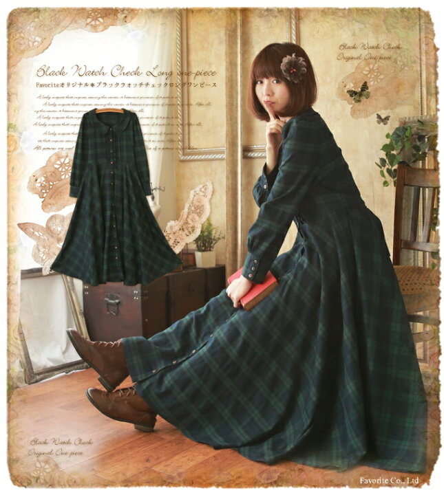 楽天市場 ロングワンピース 秋冬 ワンピース ロング 長袖 チェック ロング チェック柄 ロング丈 ロングワンピ 秋冬 長袖 ナチュラル Favoriteオリジナル フェイバリット 英国のお嬢さんが着ているクラシックチェック ウエスト切り替えフレアスカートが綺麗なロング
