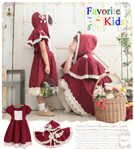 yŒZoׁz ł ǂ  Ԃ s[X nEB ߑ RXv LbY q 90 TCY Favorite IWiikidsver.j[XAbvs[XƃP[ṽATu