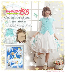 桜 ワンピースの人気商品 通販 価格比較 価格 Com