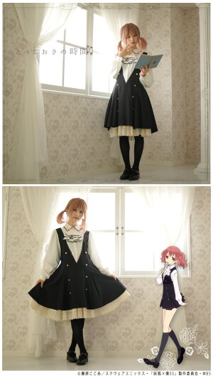 楽天市場 妖狐 僕ss Favoriteコラボレーション 凜々蝶 カルタ 制服 後ろ姿まで可愛いティアードデザイン 胸元フリル制服風ワンピース アニメ ゲーム 19年1月新作上旬 クーポン不可 ワンピース専門店 ｆavorite