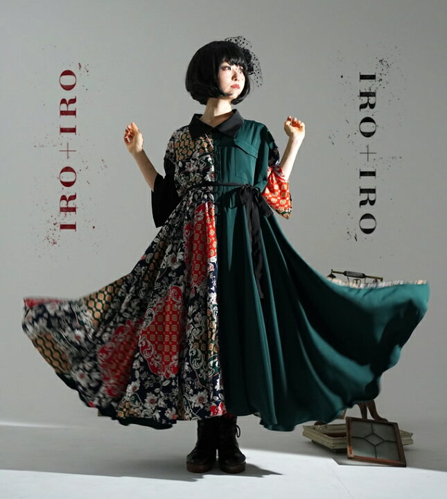 楽天市場 ワンピース 春夏 スカーフ風 マキシ丈 グリーン スカーフ風大人のマキシ丈ワンピース Favoriteオリジナル 19年6月下旬新作 ワンピース専門店 ｆavorite