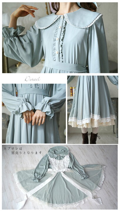 楽天市場】しゅごキャラ！×Favoriteコラボ ジャンパースカート 日奈森  