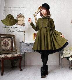 ファッショントレンド 最高の軍服 風 ファッション