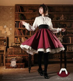 貫入 無声で 談話 おとぎ話 ワンピース Ecte Jp