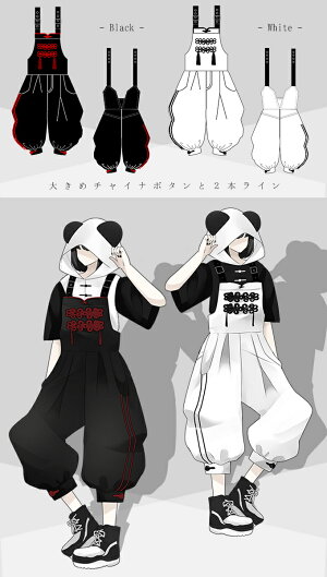 楽天市場 ボトムス サロペット チャイナ ユニセックス 2本ライン Favoriteオリジナル チャイナサロペット Iro Iro 年5月新作下旬 ワンピース専門店 ｆavorite