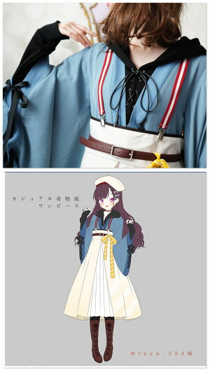 楽天市場 大きいサイズ Ll ワンピース ミディアム丈 着物風 和洋折衷 お客様designコンテスト作品 Favoriteオリジナル レースアップ袖のカジュアル着物風ワンピース 年4月新作下旬 ワンピース専門店 ｆavorite