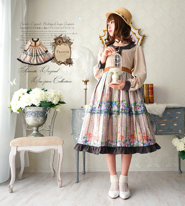 楽天市場 ワンピース ミディアム丈 鳥かご アンティーク 鹿 リス 花 Favoriteオリジナル 動物の楽園を鳥かごに閉じ込めたアンティーク ワンピース 年2月新作下旬 ワンピース専門店 ｆavorite