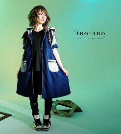 楽天市場 ユニセックスの通販