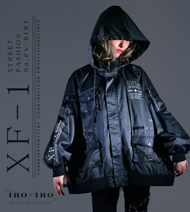 楽天市場 Ma 1 ボンバージャケット コート アウター ユニセックス ビックシルエットｍａ1 Favoriteオリジナル Ma 1ビックシルエットボンバージャケット ブラック Iro Iro 年7月新作中旬 ワンピース専門店 ｆavorite