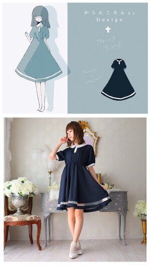 楽天市場 ワンピース ミディアム丈 Favoriteオリジナル デザインイラストコラボ企画 からんころんさんデザインコラボ企画 クロスボタンとシースルーで涼しげに 爽やかに病むミディアムワンピース 年6月下旬新作 ワンピース専門店 ｆavorite