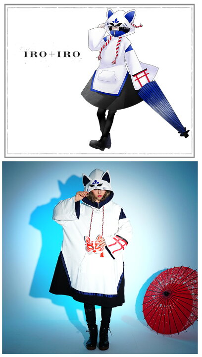 楽天市場 パーカー ユニセックス 狐 動物 ホワイト ネイビー Favoriteオリジナル 空狐カラーのお稲荷様ユニセックスパーカーワンピース Iro Iro 年4月新作下旬 ワンピース専門店 favorite 楽天市場 パーカー ユニセックス 狐 動物 ホワイト ネイビー Favoriteオリジナル 空狐カラーのお稲荷様ユニセックスパーカーワンピース Iro Iro 年4月新作下旬 ワンピース専門店 favorite