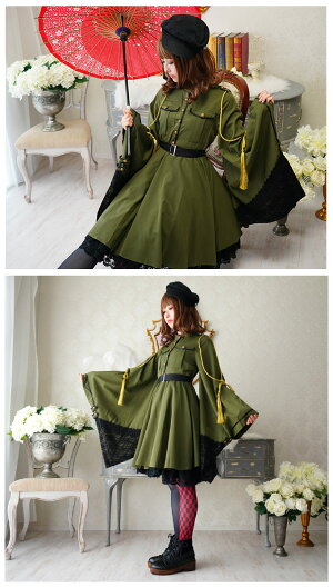 楽天市場 ワンピース ミディアム丈 和洋折衷 着物袖 軍服 隊服 Favoriteオリジナル 和袖隊服風ワンピース カーキ 年4月新作下旬 ワンピース専門店 ｆavorite