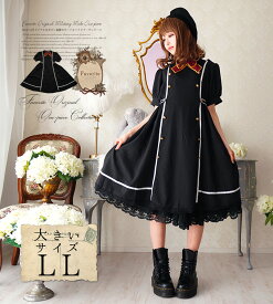 楽天市場 ミリタリーワンピースの通販