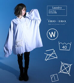 楽天市場 ユニセックスの通販