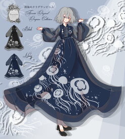 楽天市場 クラゲ ワンピース レディースファッション の通販