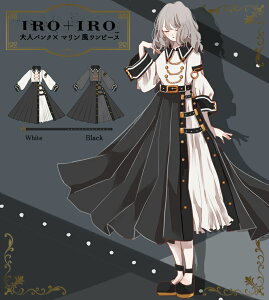 セーラー ワンピース 通販 人気ランキング 価格 Com