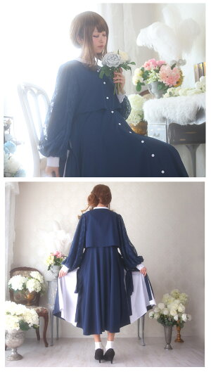 楽天市場 全部選べる福袋特設会場 大きいサイズ Ll ワンピース マキシ丈 レース 月 リボン Favoriteオリジナル うたはさんデザインコラボ企画 ふんわりレース袖の月の満ち欠けワンピース 21年1月下旬新作 ワンピース専門店 ｆavorite