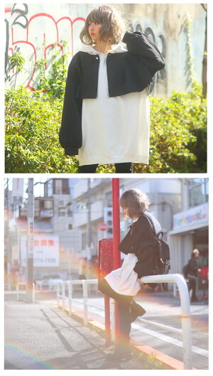 楽天市場 コーデセット ブルゾン パーカー パンツ ニュアンスカラー ホットミルク Favoriteオリジナル ブルゾン パーカー パンツのampmニュアンスカラーコーデセット ホットミルク 年12月新作上旬 ワンピース専門店 ｆavorite