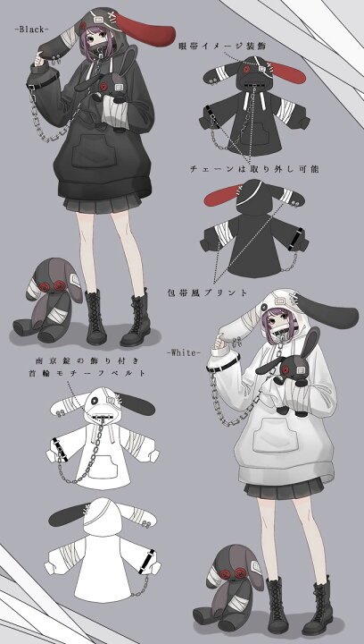楽天市場 パーカー ユニセックス パンク ベルト チェーン ヤンデレ うさぎ 病み Favoriteオリジナル 傷だらけヤンデレうさぎのパンク装飾パーカー Iro Iro 21年1月新作下旬 ワンピース専門店 ｆavorite