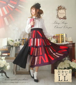 楽天市場 カメオ ワンピース レディースファッション の通販 楽天市場 カメオ ワンピース レディースファッション の通販