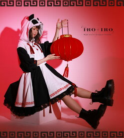 楽天市場 パンダ ワンピース レディースファッション の通販