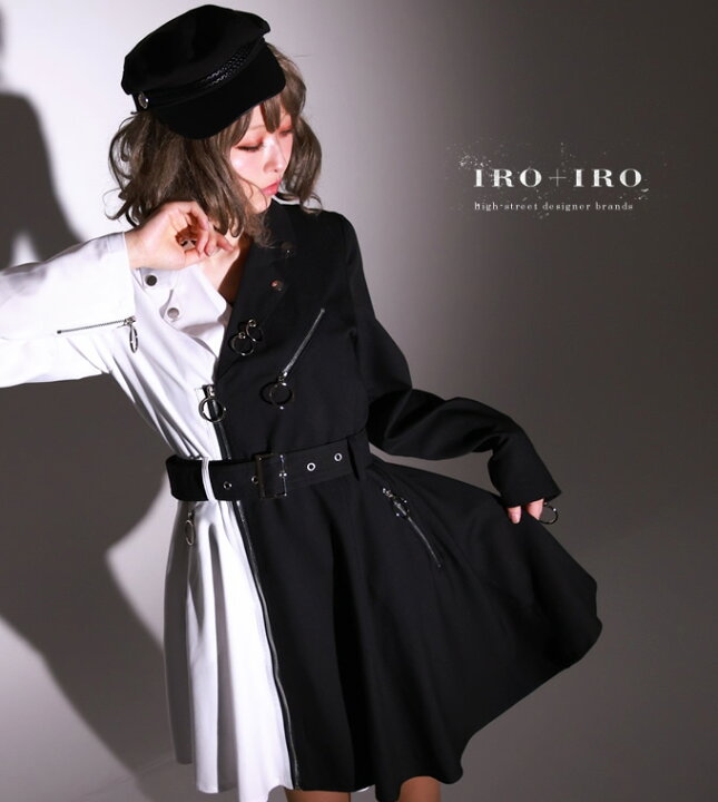 楽天市場 ワンピース ライダース パンク ロック モノクロ ジップアップ ベルト付き 黒 白 Favoriteオリジナル ライダース風デザインのパンクロックワンピース ブラック ホワイト 21年4月新作上旬 ワンピース専門店 favorite 楽天市場 ワンピース ライダース パンク ロック モノクロ ジップアップ ベルト付き 黒 白 Favoriteオリジナル ライダース風デザインのパンクロックワンピース ブラック ホワイト 21年4月新作上旬 ワンピース専門店 favorite