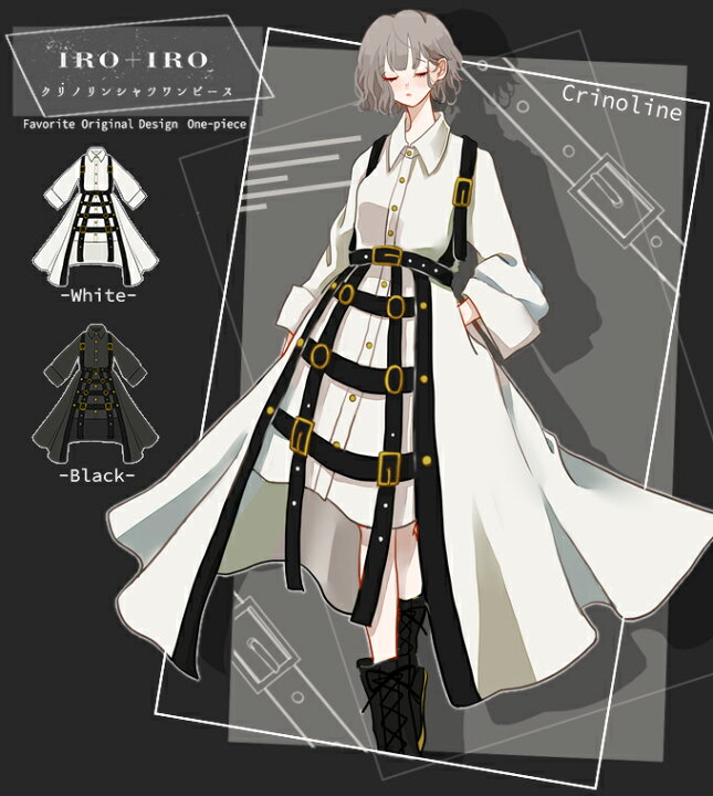楽天市場 全部選べる福袋特設会場 シャツ ロングシャツ ワンピース ベルト パンク クリノリン Favoriteオリジナル クリノリン風ベルト 装飾ロングシャツワンピース Iro Iro 21年4月新作中旬 ワンピース専門店 ｆavorite