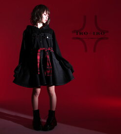 楽天市場 エモ レディースファッション の通販