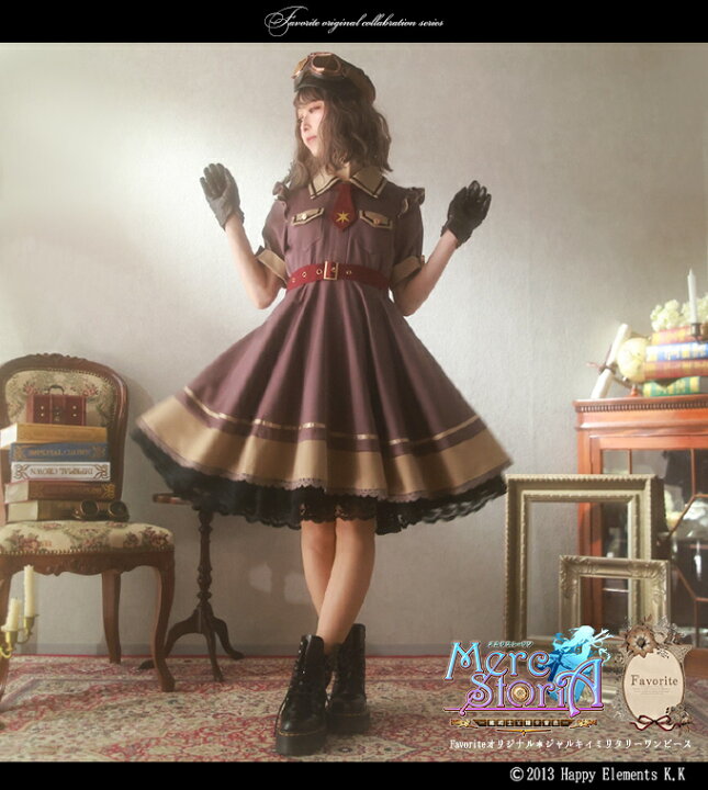 楽天市場 メルクストーリア Favoriteコラボ フェイバリット Favoriteオリジナル ジャルキィミリタリーワンピース 21年6月下旬新作 ワンピース専門店 ｆavorite