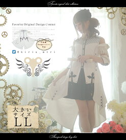 楽天市場 スチームパンク レディースファッション の通販