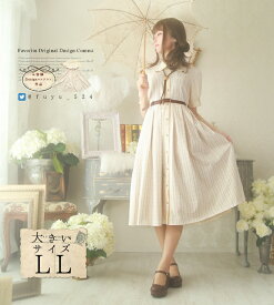 楽天市場 文学少女 ワンピース レディースファッション の通販