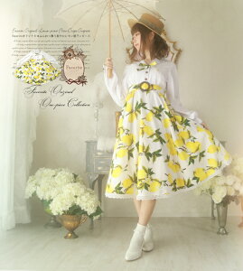 トレック販売店 Favoriteオリジナル ふんわり舞う レース 爽やかレモン柄ワンピース 21年3月新作下旬 爽やか ワンピース レース レモン柄 レモン ミディアム丈 A1huh1 販売直販 Www Nancy Bell Com