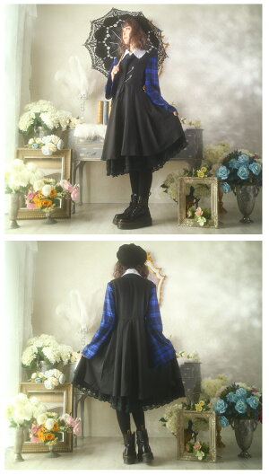 楽天市場 ワンピース ミディアム丈 ドッキング 制服風 プリーツ チェック ネクタイ 魔法使い 炎 氷 雷 氷の魔女 青 Favoriteオリジナル 魔法使いの弟子 チェックワンピース 氷の魔女 ブルー Iro Iro 21年10月新作中旬 新作予約 1月中旬頃順次発送予定